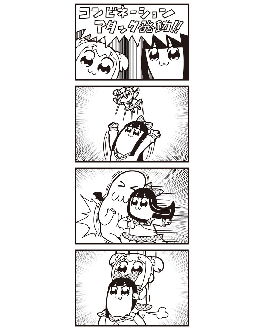 popuko, pipimi, and cthulhu (poptepipic and 1 more) drawn by bkub