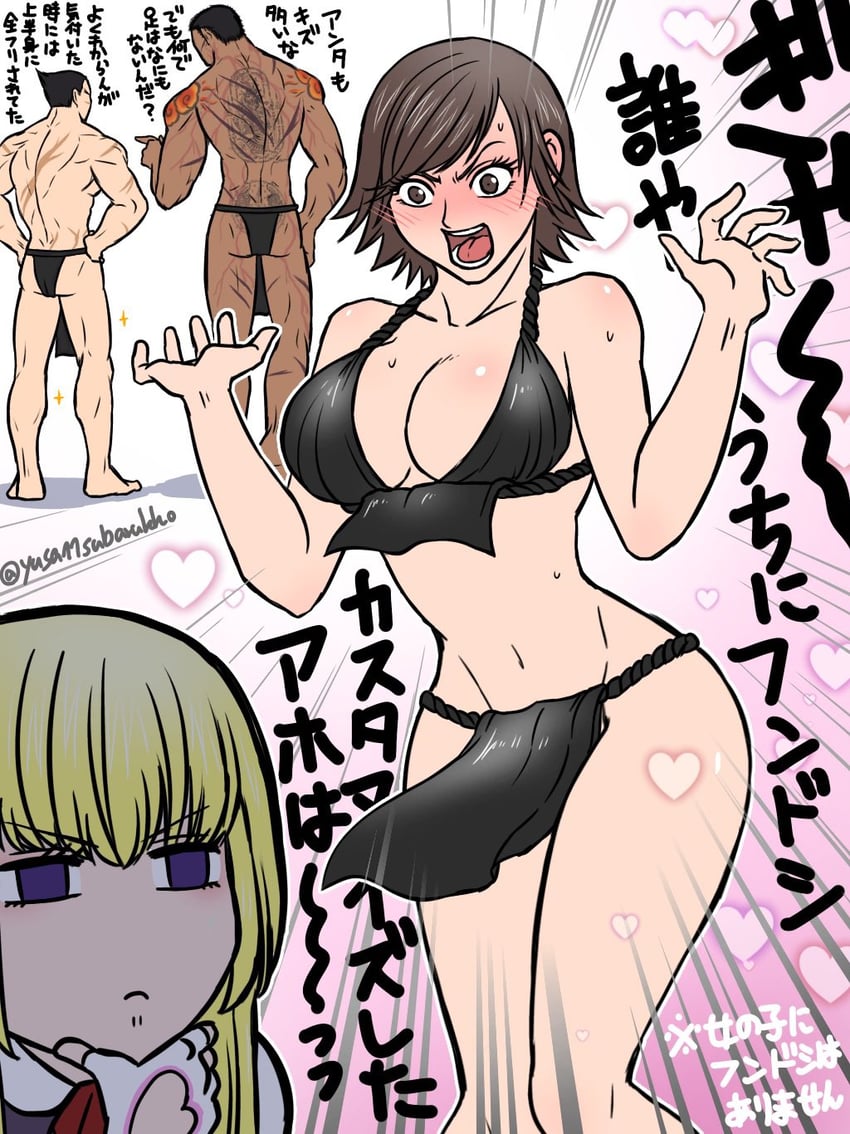 kazama asuka, lili, mishima kazuya, and fahkumram (tekken and 1 more) drawn by yusa_(yusa11subarukko)