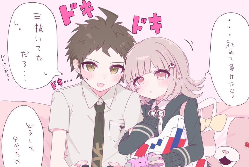 nanami chiaki, hinata hajime, and monomi (danganronpa and 2 more) drawn by chi_gu