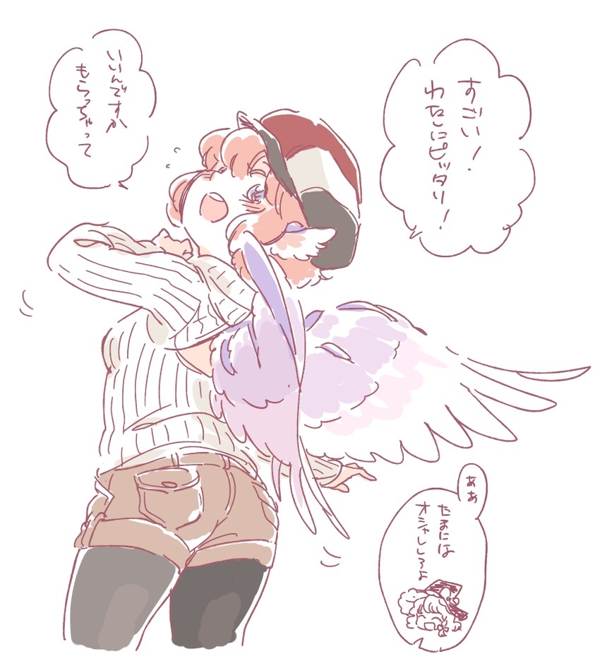 kirisame marisa and mystia lorelei (touhou) drawn by mitsumoto_jouji