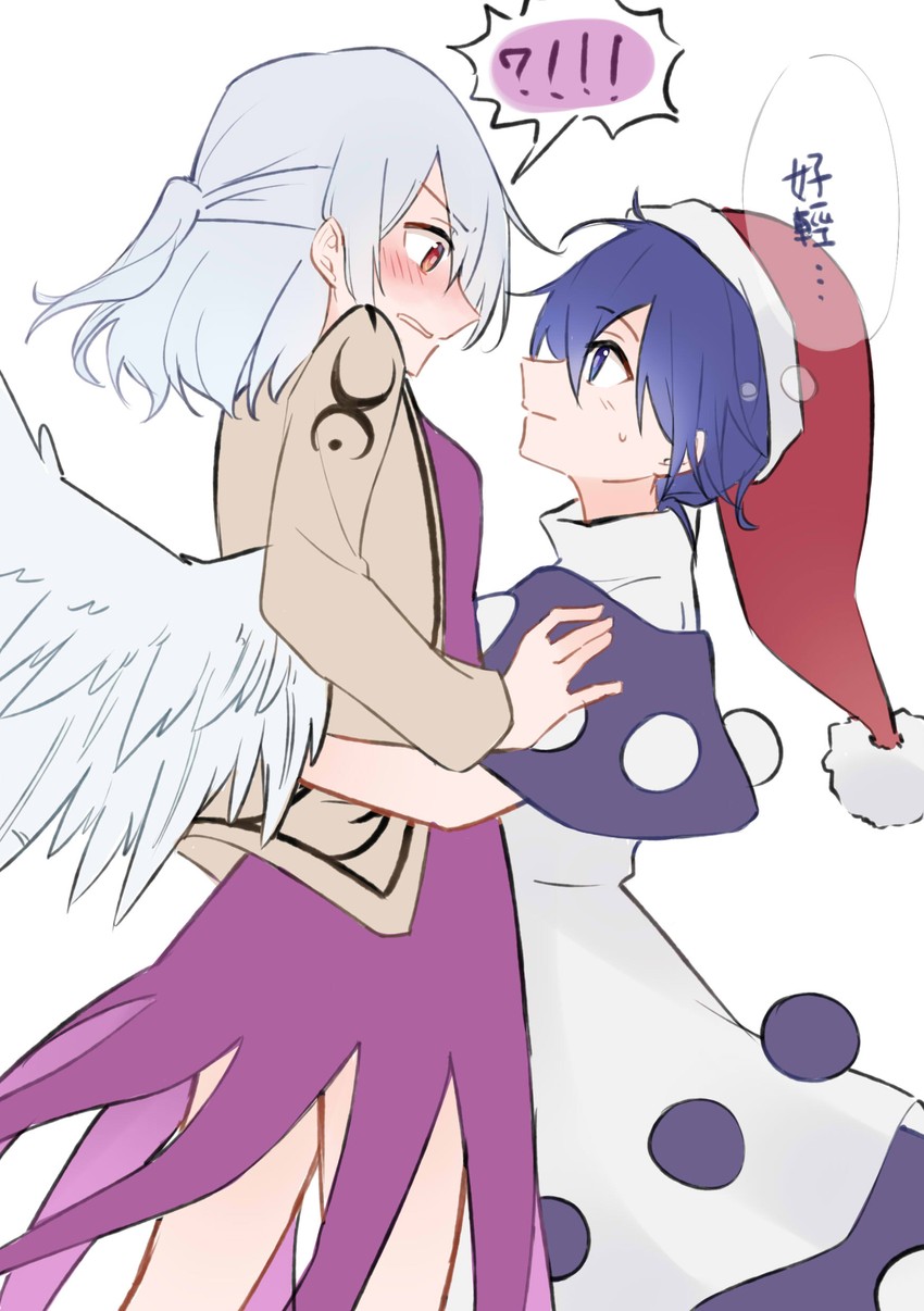kishin sagume and doremy sweet (touhou) drawn by idaku