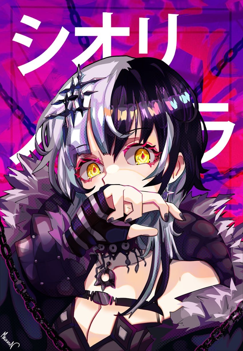 shiori novella (hololive and 1 more) drawn by miku_(mikururun)