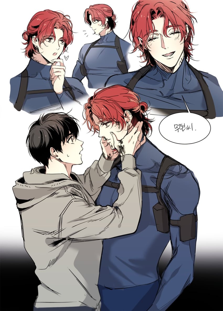park moo-hyun and kim jaehee (eoduun badaui deungbul-i doeeo) drawn by darami04
