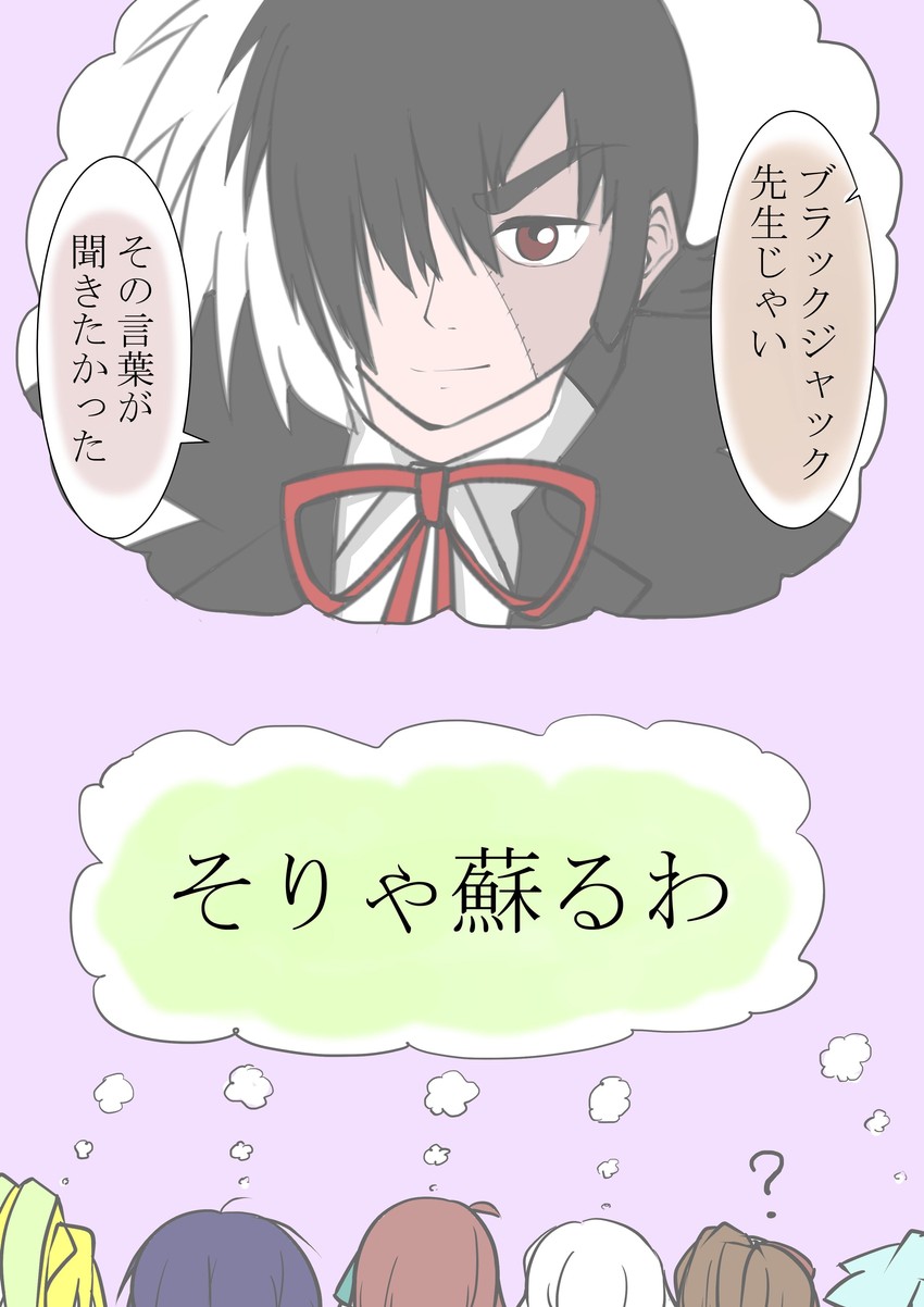 konno junko, minamoto sakura, mizuno ai, nikaidou saki, hoshikawa lily, and 2 more (zombie land saga and 1 more) drawn by yumu_mz
