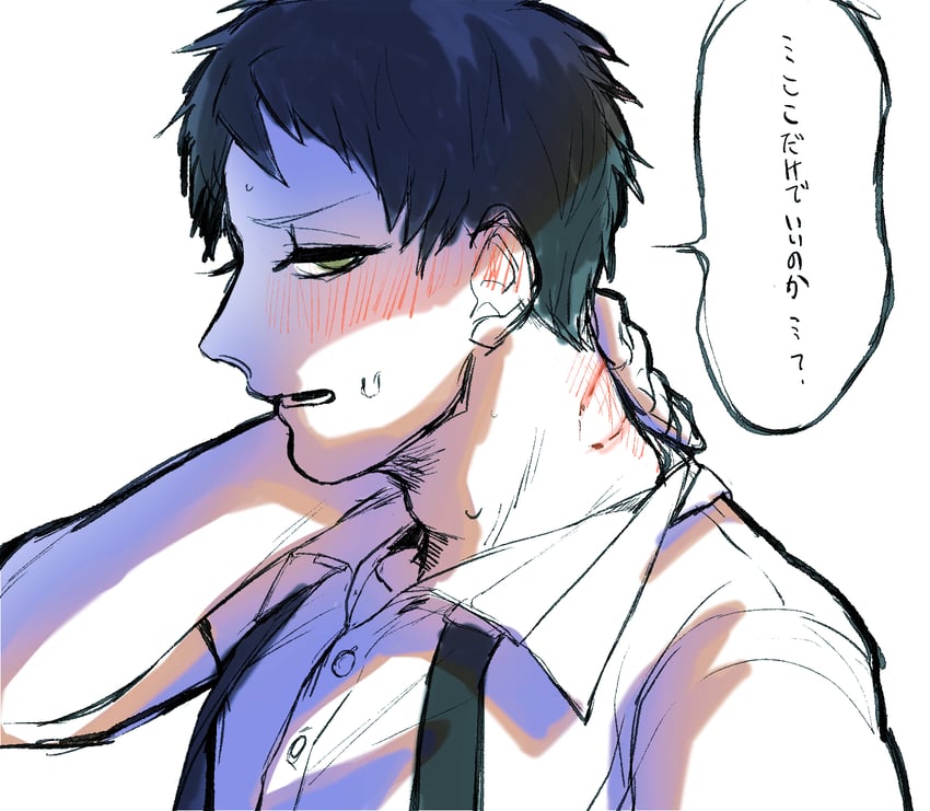 hinata hajime (danganronpa and 1 more) drawn by baru_(bar_0405)