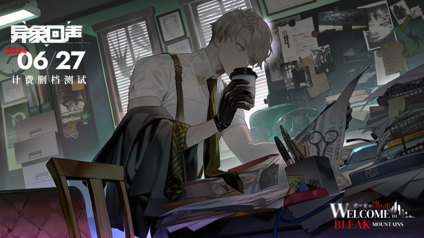 section chief and male section chief (echoes of vision) drawn by shishio_(shishio5431)