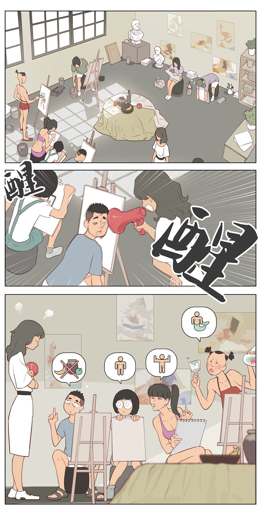 ji peng gou you and 1 more drawn by youtian_(youtiange)