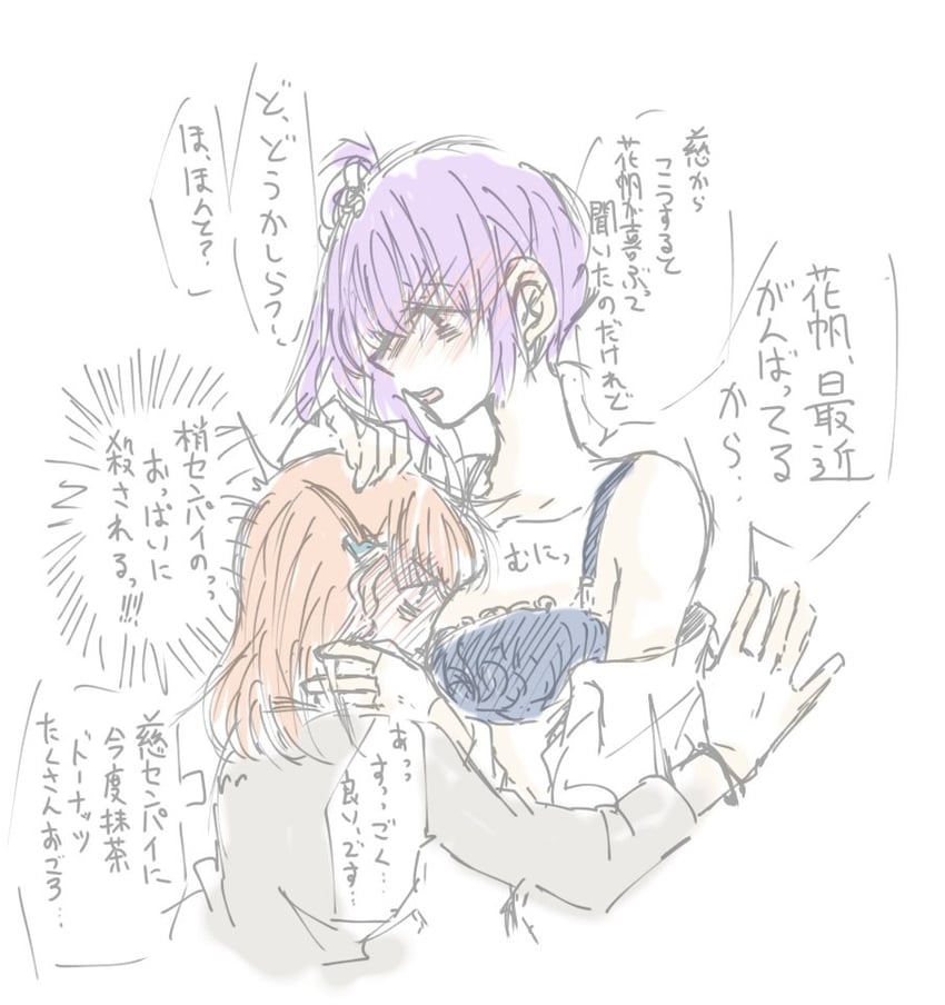 hinoshita kaho and otomune kozue (love live! and 1 more) drawn by tama_jirou_(tamaru0225)