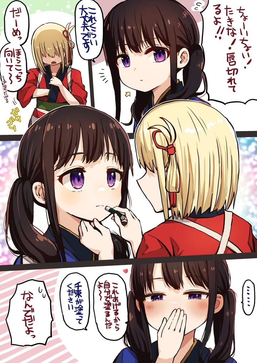 nishikigi chisato and inoue takina (lycoris recoil) drawn by oekaki_aoba