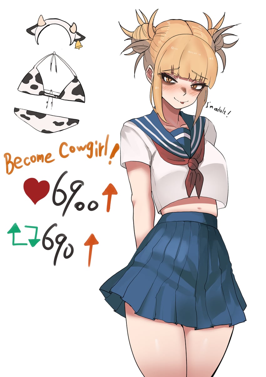 toga himiko (boku no hero academia) drawn by zd_(pixiv6210083)