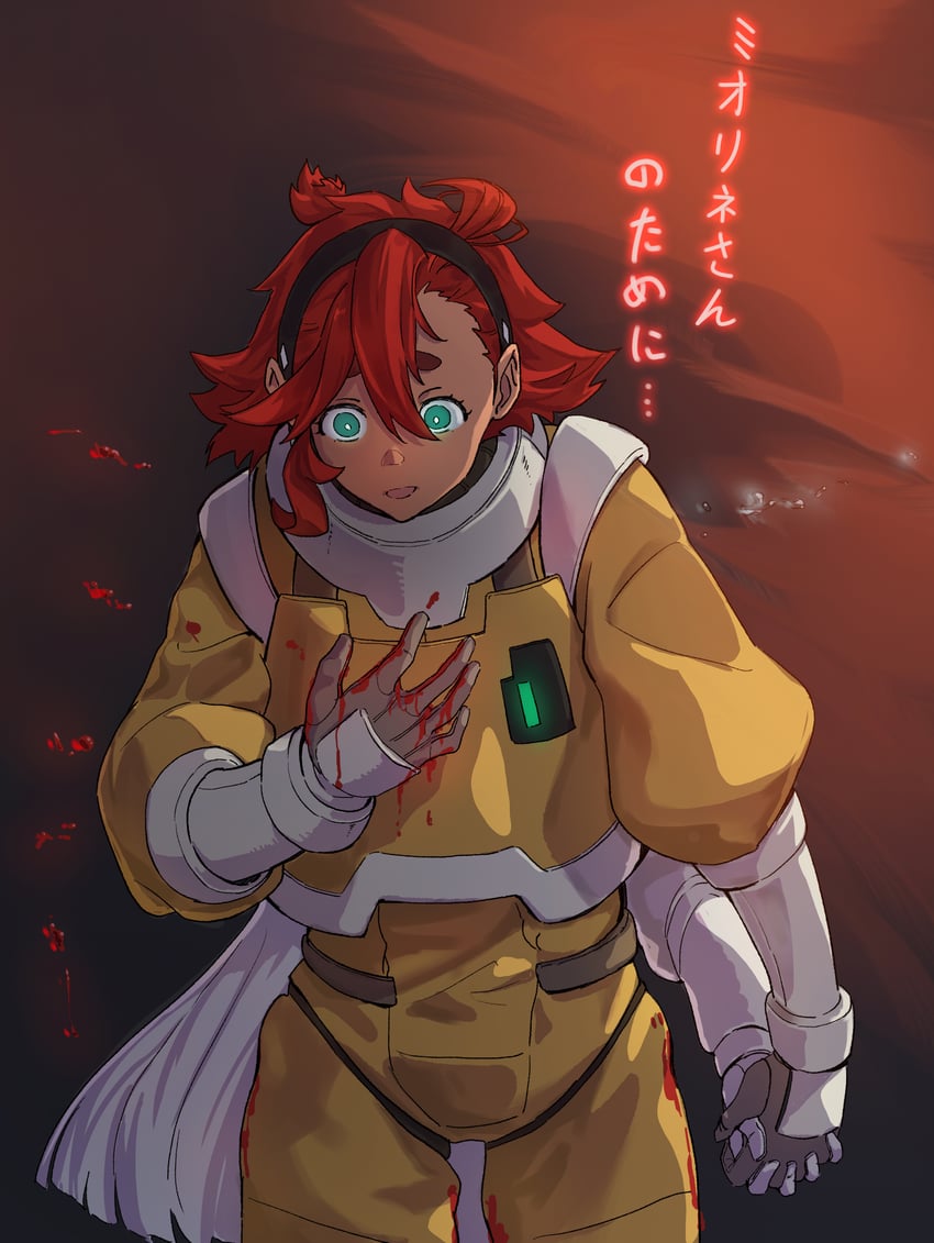suletta mercury and miorine rembran (gundam and 1 more) drawn by joker_(jjjokerrr233)