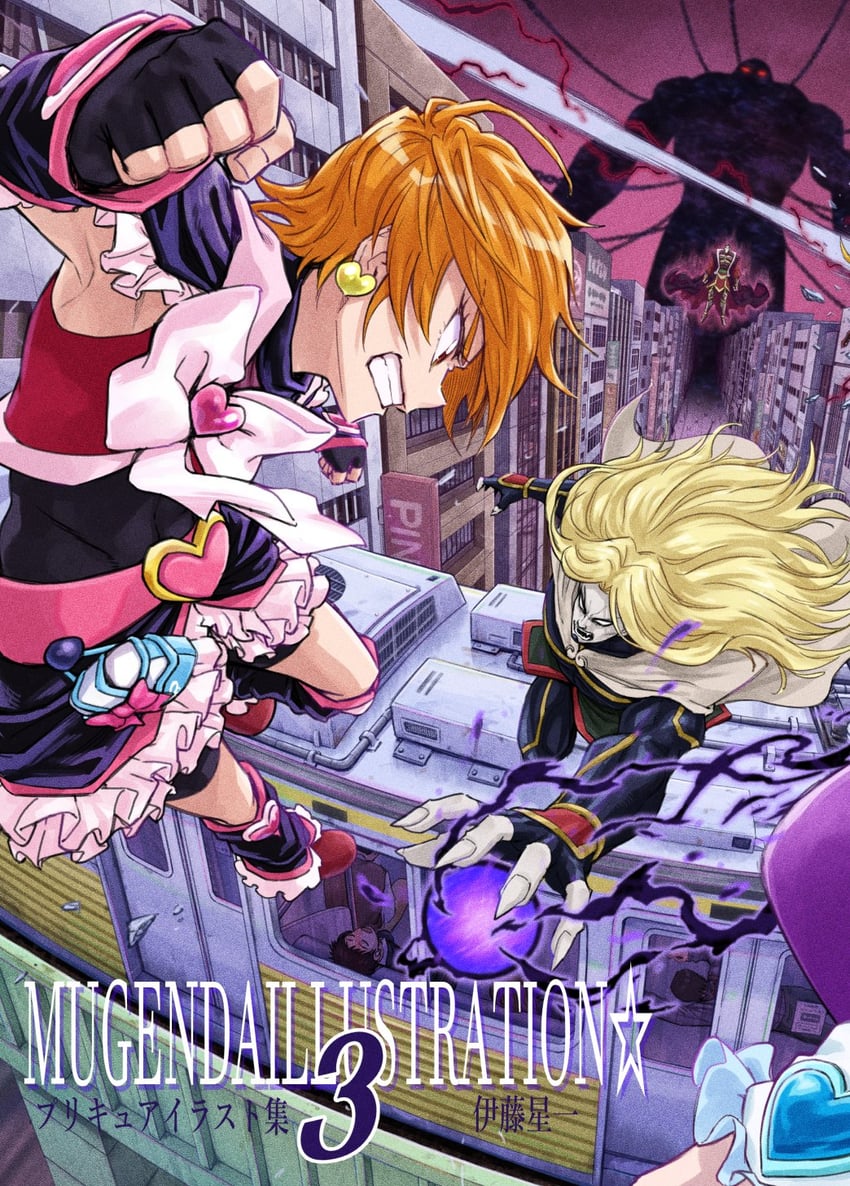 misumi nagisa, yukishiro honoka, cure black, cure white, circulas, and 1 more (precure and 2 more) drawn by itou_shin'ichi