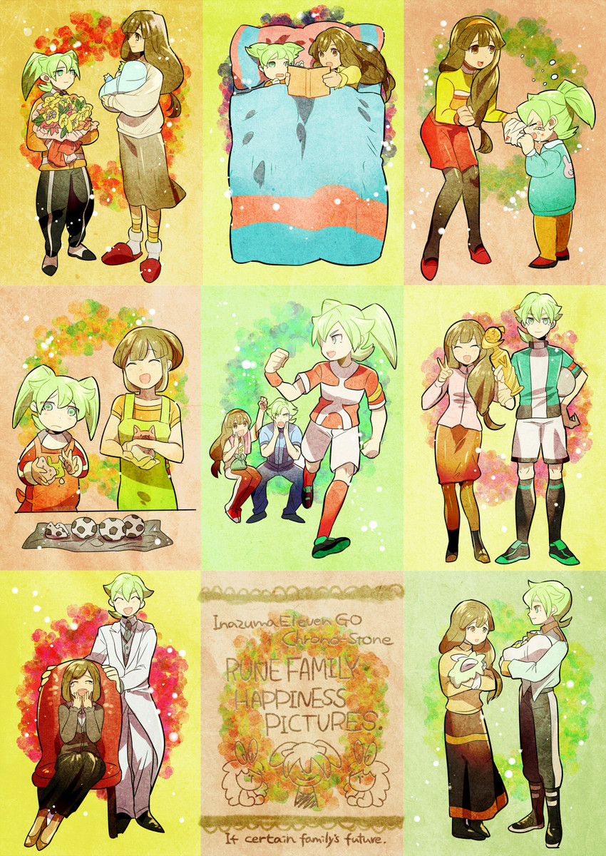 fei rune, nanobana kinako, and asurei rune (inazuma eleven and 2 more) drawn by yanyo_(ogino_atsuki)