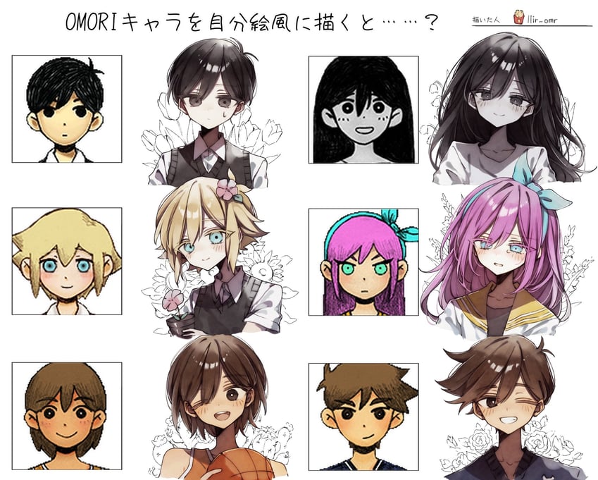 sunny, basil, aubrey, kel, mari, and 1 more (omori) drawn by hanabata0320