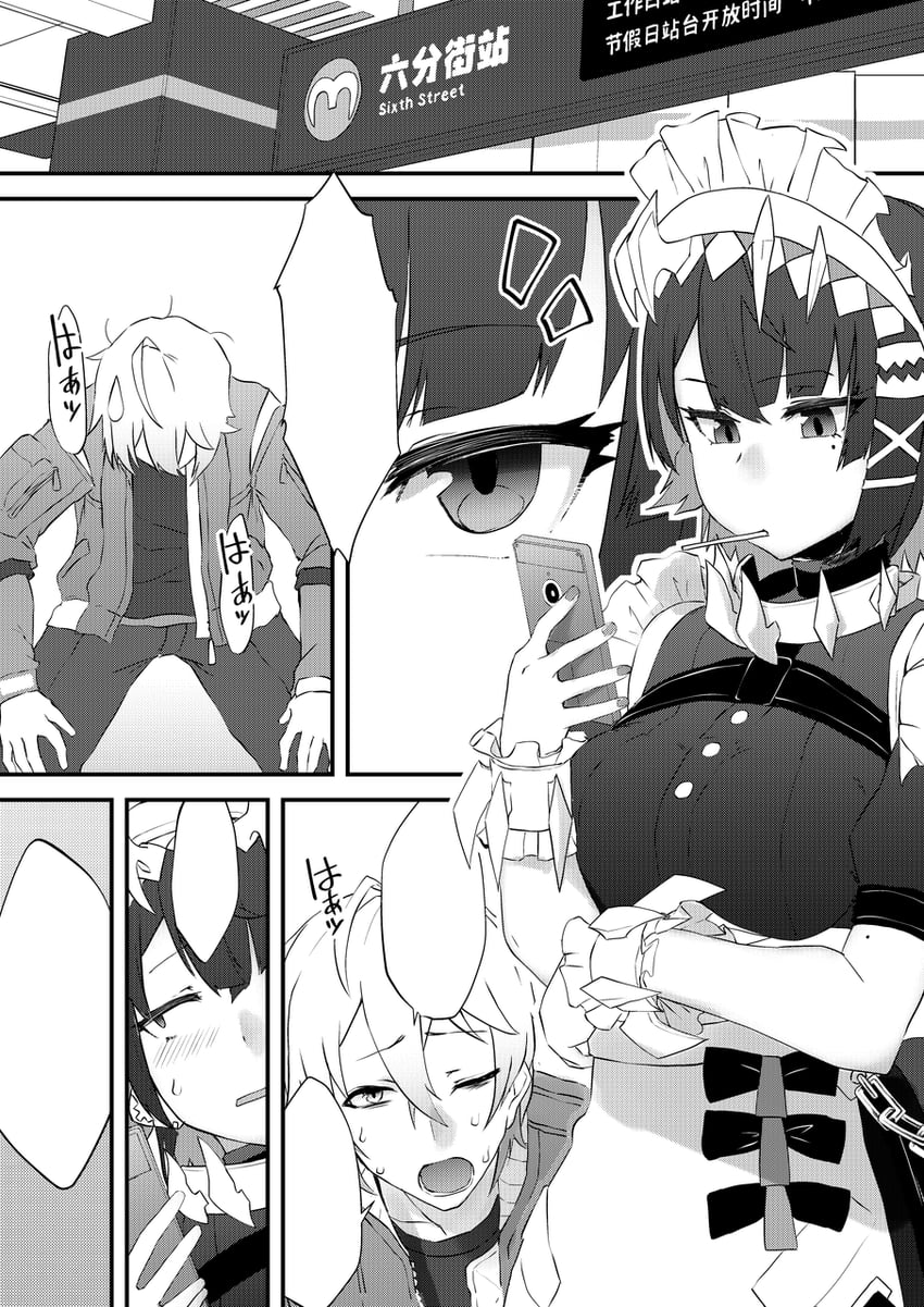ellen joe and wise (zenless zone zero and 1 more) drawn by qoom