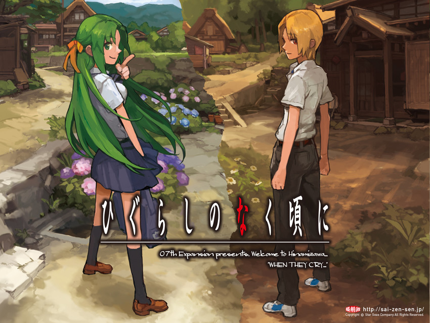 sonozaki shion and houjou satoshi (higurashi no naku koro ni) drawn by tomohi