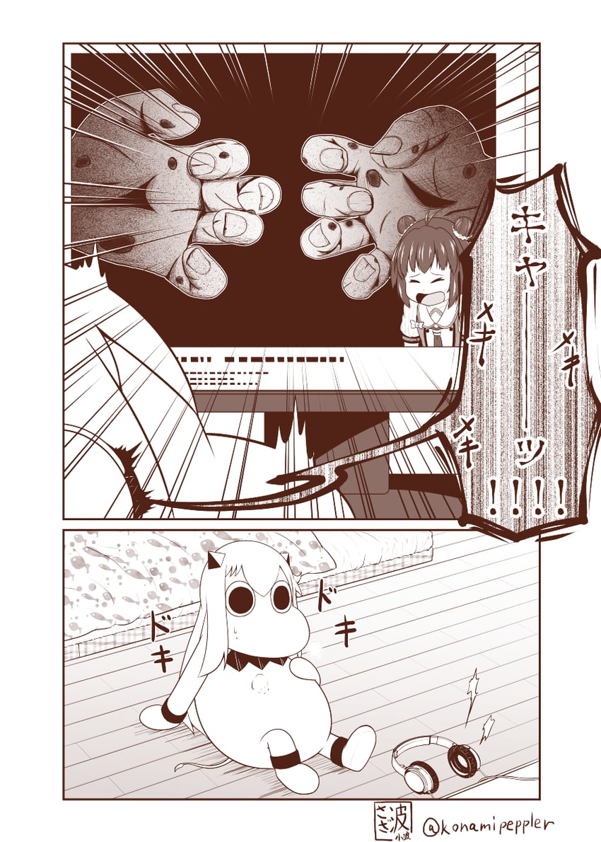 naka and muppo (kantai collection and 2 more) drawn by sazanami_konami