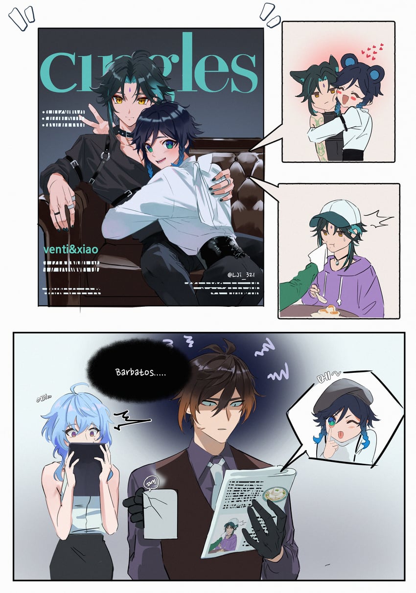 ganyu, zhongli, venti, and xiao (genshin impact) drawn by lji_321