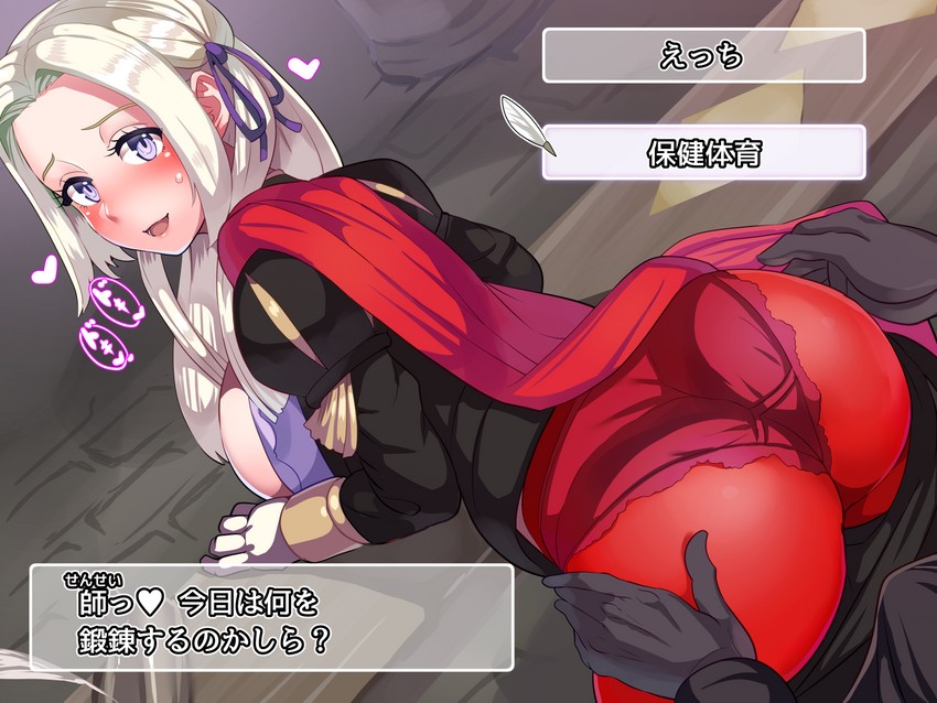 edelgard von hresvelg and male byleth (fire emblem and 1 more) drawn by boris_(noborhys)