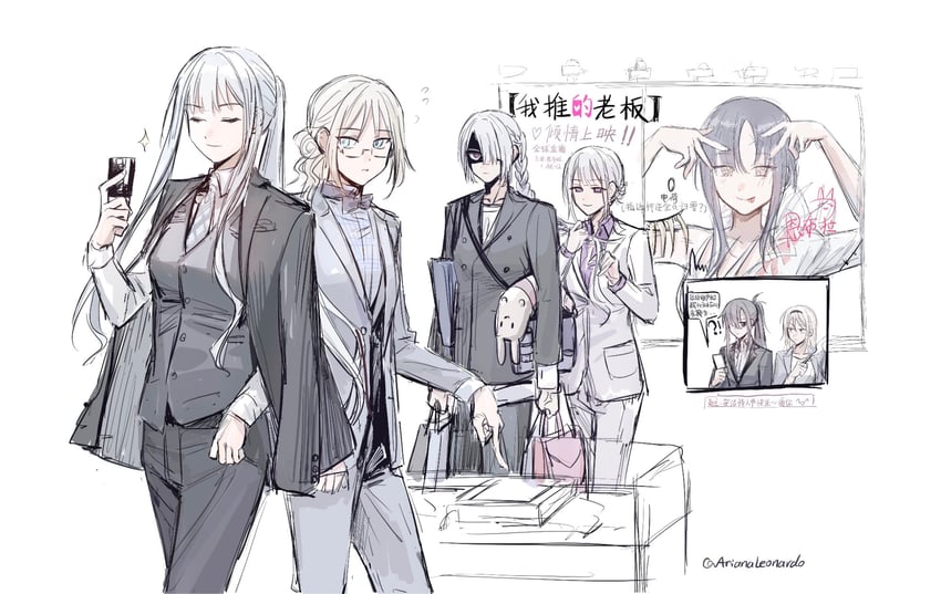 ak-12, rpk-16, ak-15, angelia, an-94, and 1 more (girls' frontline and 1 more) drawn by arianaleonardo