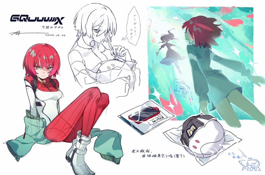 amate yuzuriha, haro, shuji ito, conch, and lalah sune (gundam and 1 more) drawn by anhypnosis