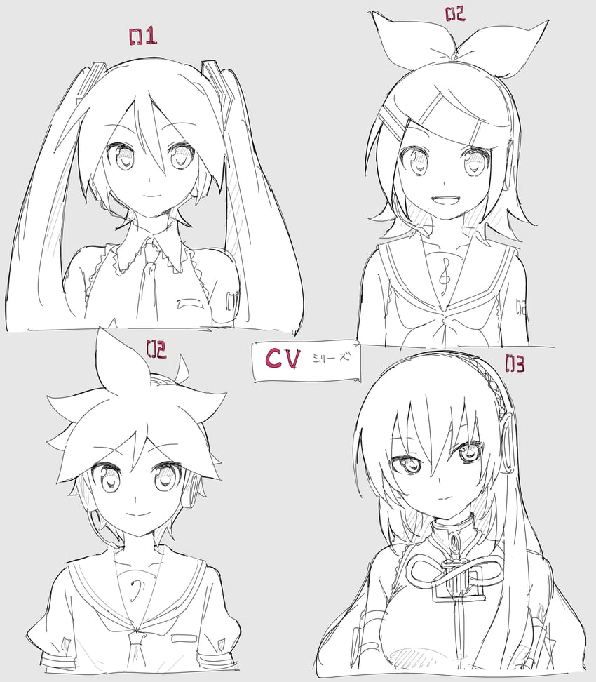 hatsune miku, kagamine rin, kagamine len, and megurine luka (vocaloid) drawn by sudachi_(calendar)