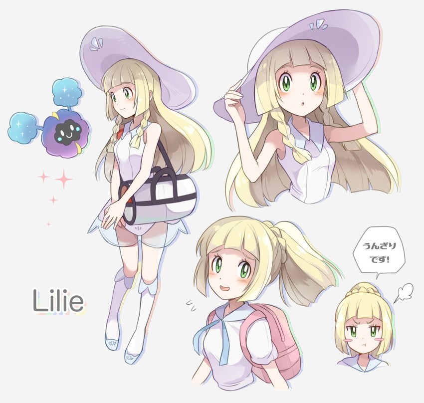 lillie and cosmog (pokemon and 1 more) drawn by yatsuharuroji