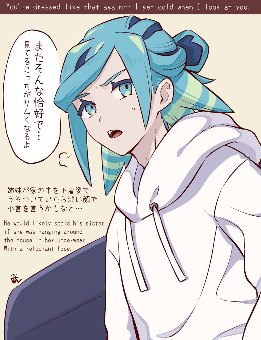 grusha (pokemon and 1 more) drawn by min_(myna8247)