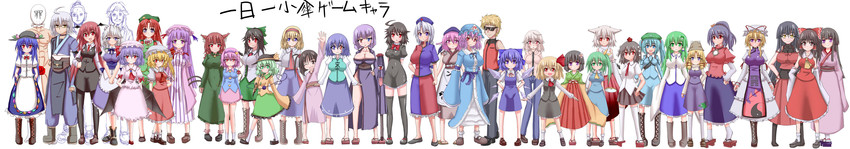 hakurei reimu, remilia scarlet, flandre scarlet, izayoi sakuya, komeiji koishi, and 31 more (original and 3 more) drawn by yukinokesiki