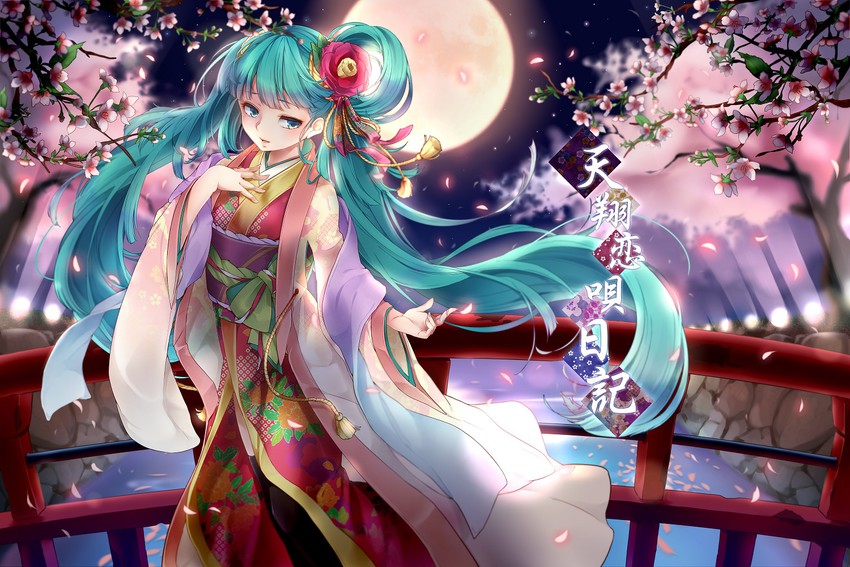 hatsune miku (vocaloid) drawn by nou_(nounknown)