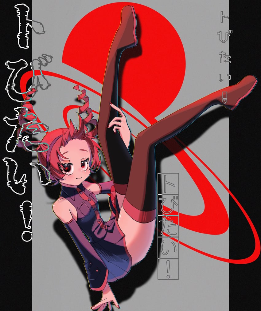 kasane teto (utau and 1 more) drawn by ksn_htn