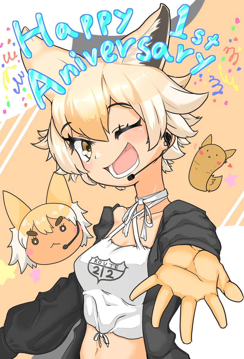 coyote and coyopotato (kemono friends and 1 more) drawn by orange_ardy1203