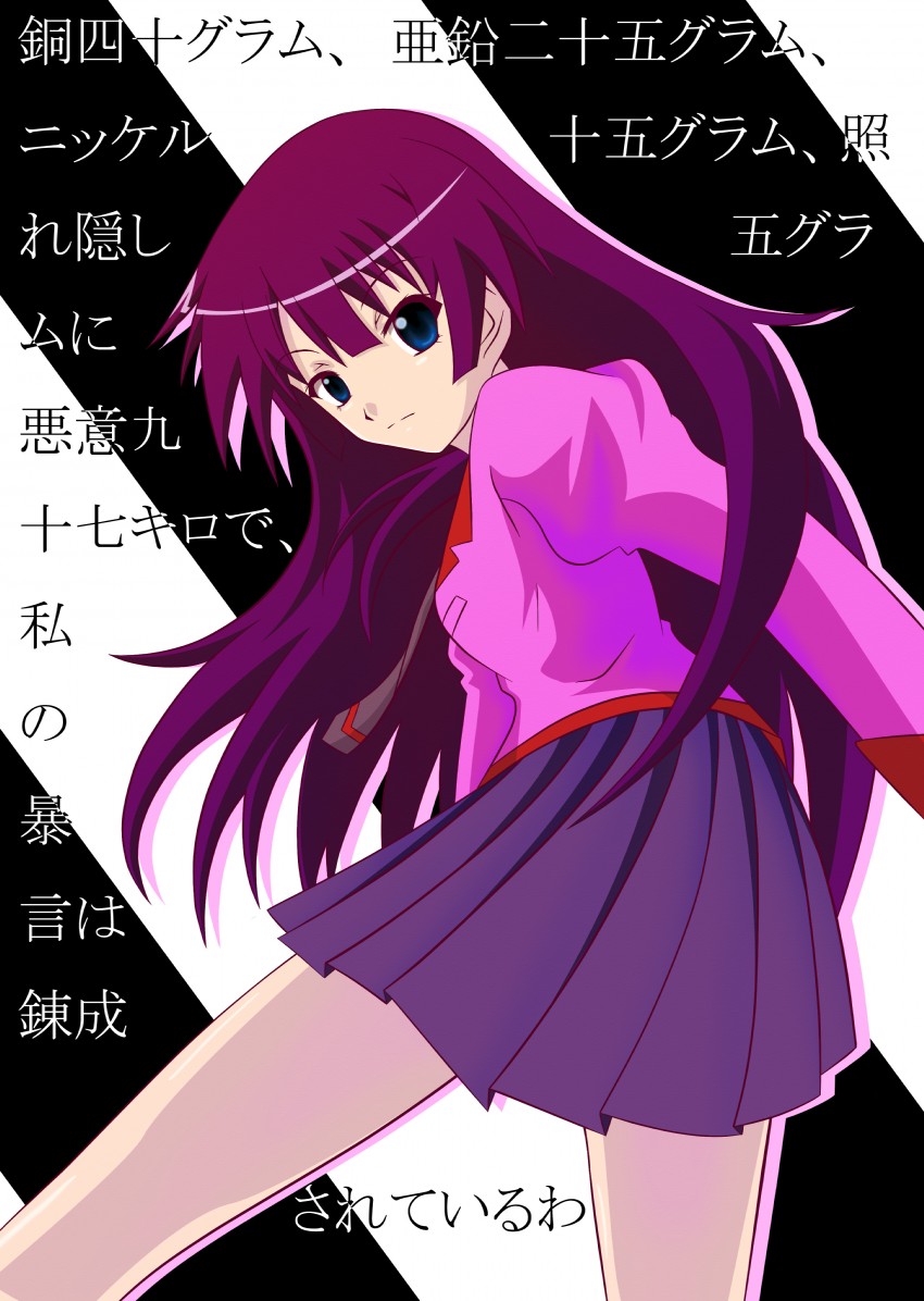 senjougahara hitagi (monogatari and 1 more) drawn by hiqu