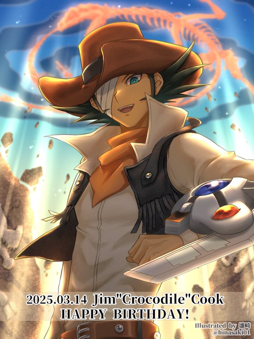 jim crocodile cook and fossil fusion (yu-gi-oh! and 1 more) drawn by p1easurean999