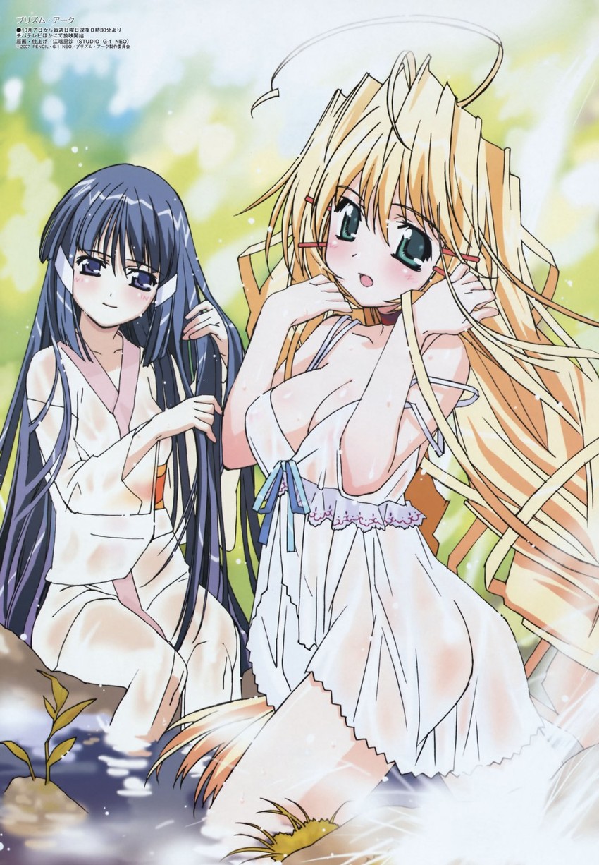 priecia and kagura (megami magazine and 1 more) drawn by ebata_risa