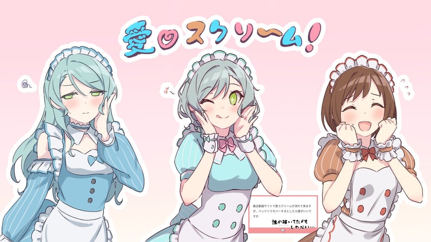 hikawa sayo, hikawa hina, and hazawa tsugumi (bang dream!) drawn by kanade_(kanade_3344)