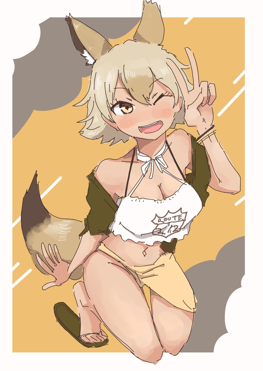 coyote (kemono friends and 1 more) drawn by aka_bare
