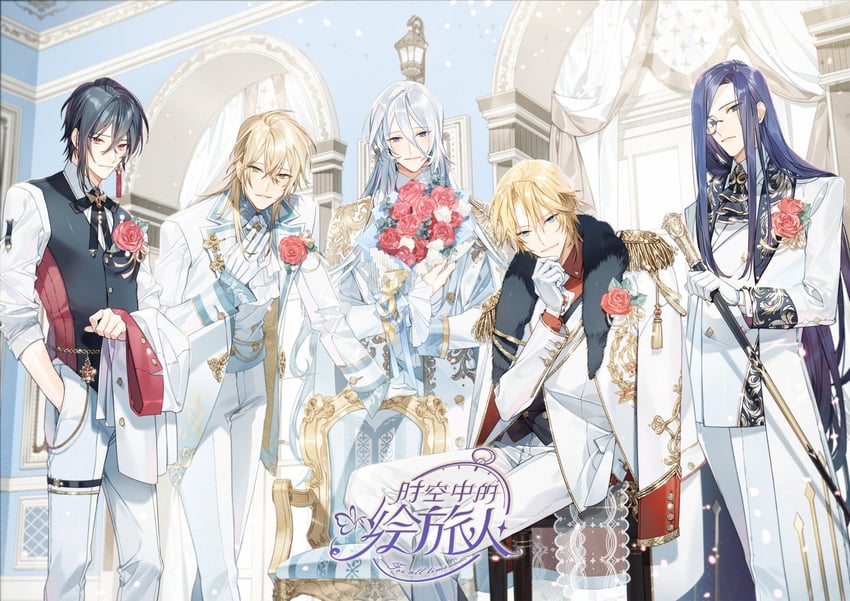 alkaid mcgrath, cael anselm, ayn alwyn, lars rorschach, and clarence clayden (lovebrush chronicles) drawn by honey_dogs
