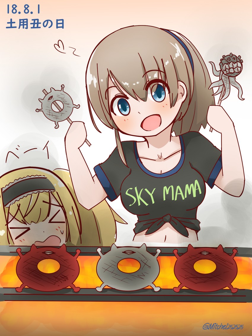 gambier bay, enemy lifebuoy, intrepid, and enemy naval mine (kantai collection) drawn by mitchell_(dynxcb25)