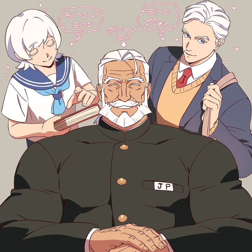 jp (street fighter and 1 more) drawn by sa1k0p