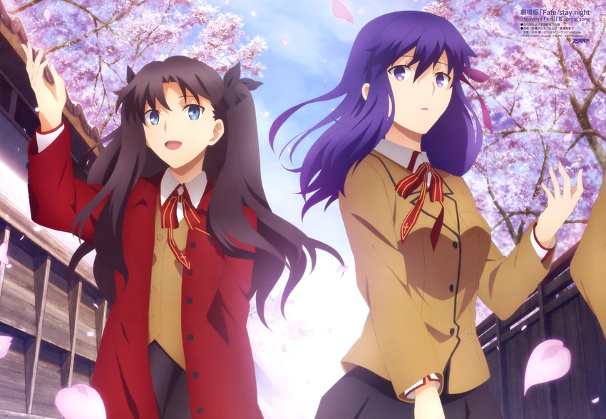 tohsaka rin and matou sakura (fate and 1 more) drawn by takahashi_saeko