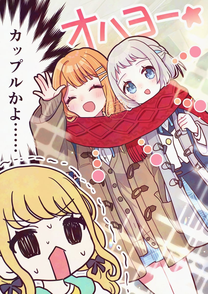 fujita kotone, katsuragi lilja, and shiun sumika (idolmaster and 1 more) drawn by koyoshi_yoko