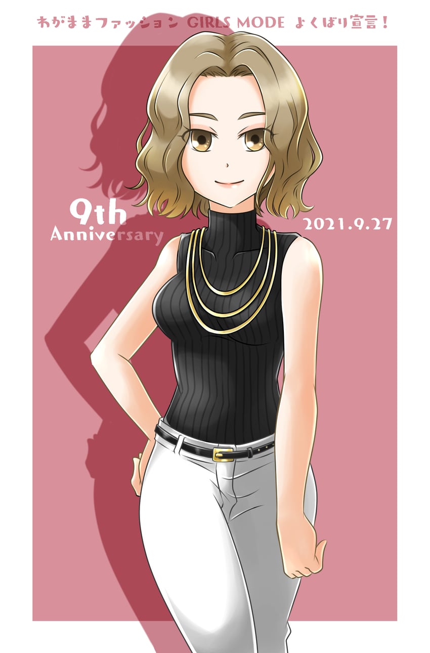 miki (girls mode and 2 more) drawn by aogaeru_(pixiv46613656)