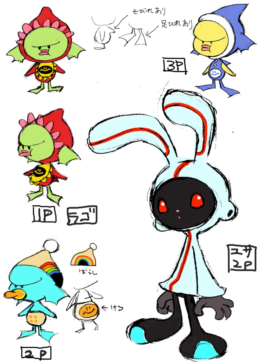 yusa, lago, laggy, and lag (cool cool toon) drawn by gyoubu_ippei