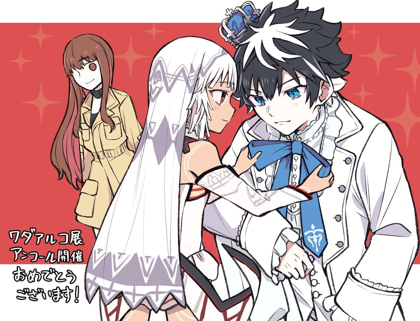 kishinami hakuno, altera, charlemagne, and altera larva (fate and 4 more) drawn by kotoko902