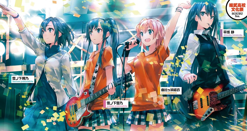 yukinoshita yukino, yuigahama yui, yukinoshita haruno, and hiratsuka shizuka (yahari ore no seishun lovecome wa machigatteiru.) drawn by ponkan_8