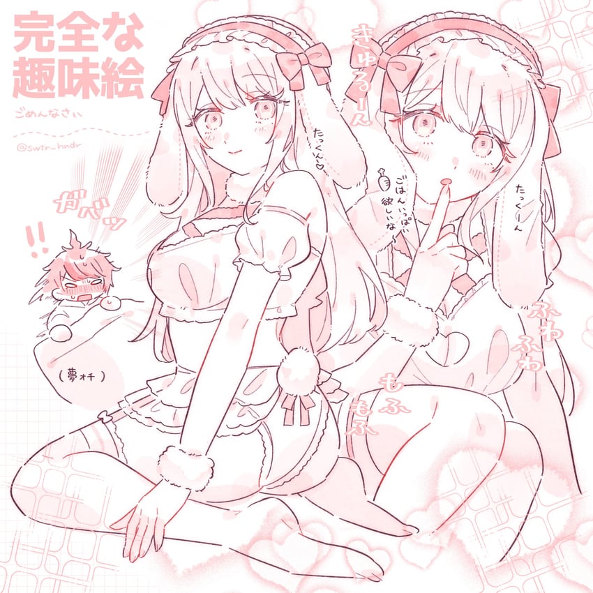 sumino takumi and kirifuji nozomi (the hundred line -last defense academy-) drawn by swtr_hndr