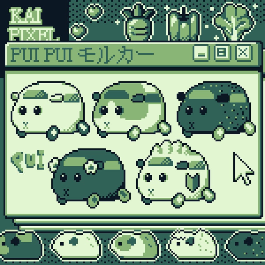 potato, shiromo, abbey, teddy, and choco (pui pui molcar) drawn by kaipixelart