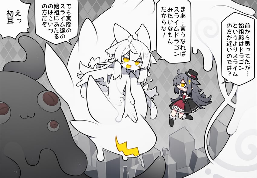 dorodra and luki (original) drawn by kisaragi_kaya