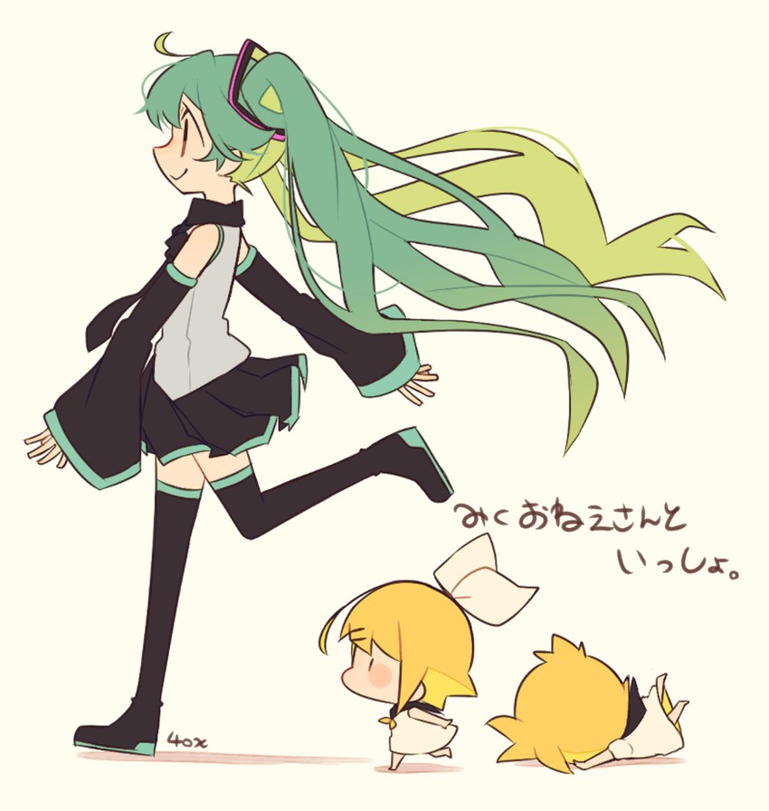 hatsune miku, kagamine rin, and kagamine len (vocaloid) drawn by kitsune_no_ko